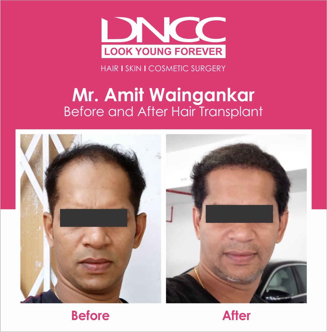 DNCC Clinic